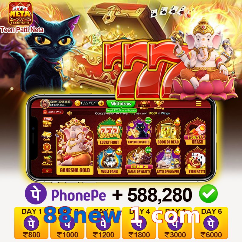88new 1 com