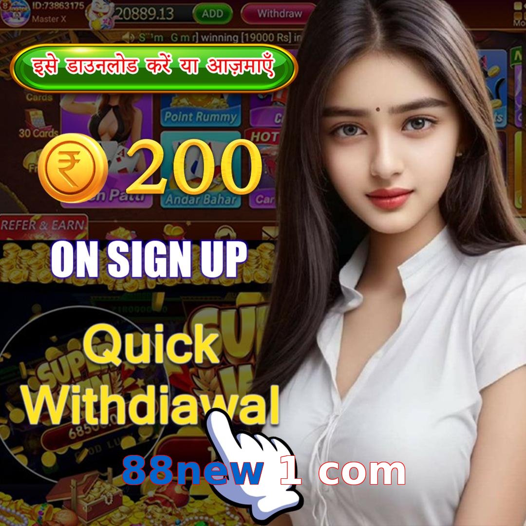 88new 1 com