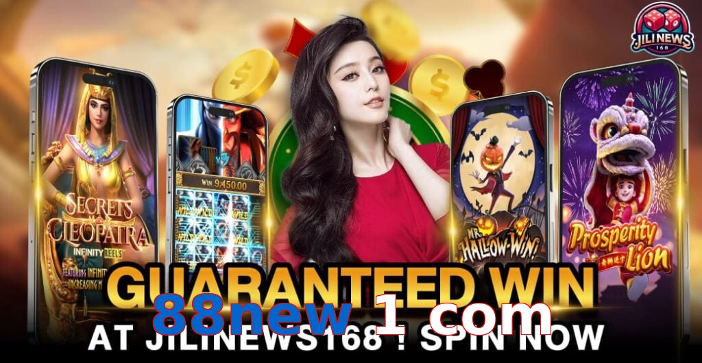 88new 1 com