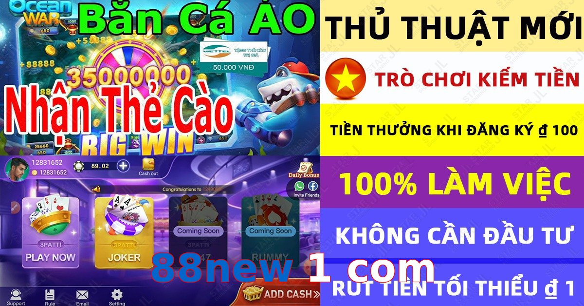 88new 1 com