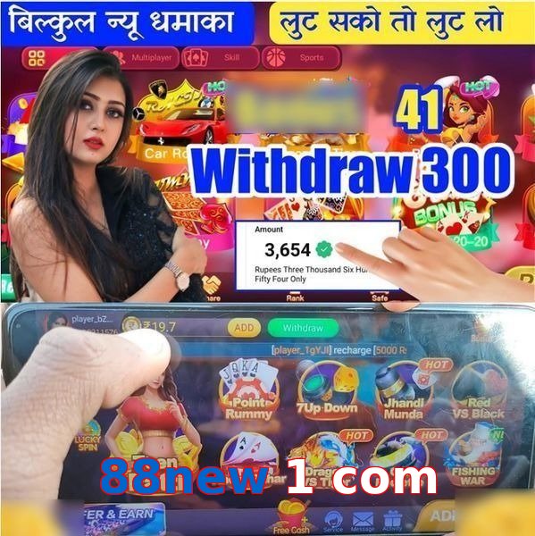 88new 1 com