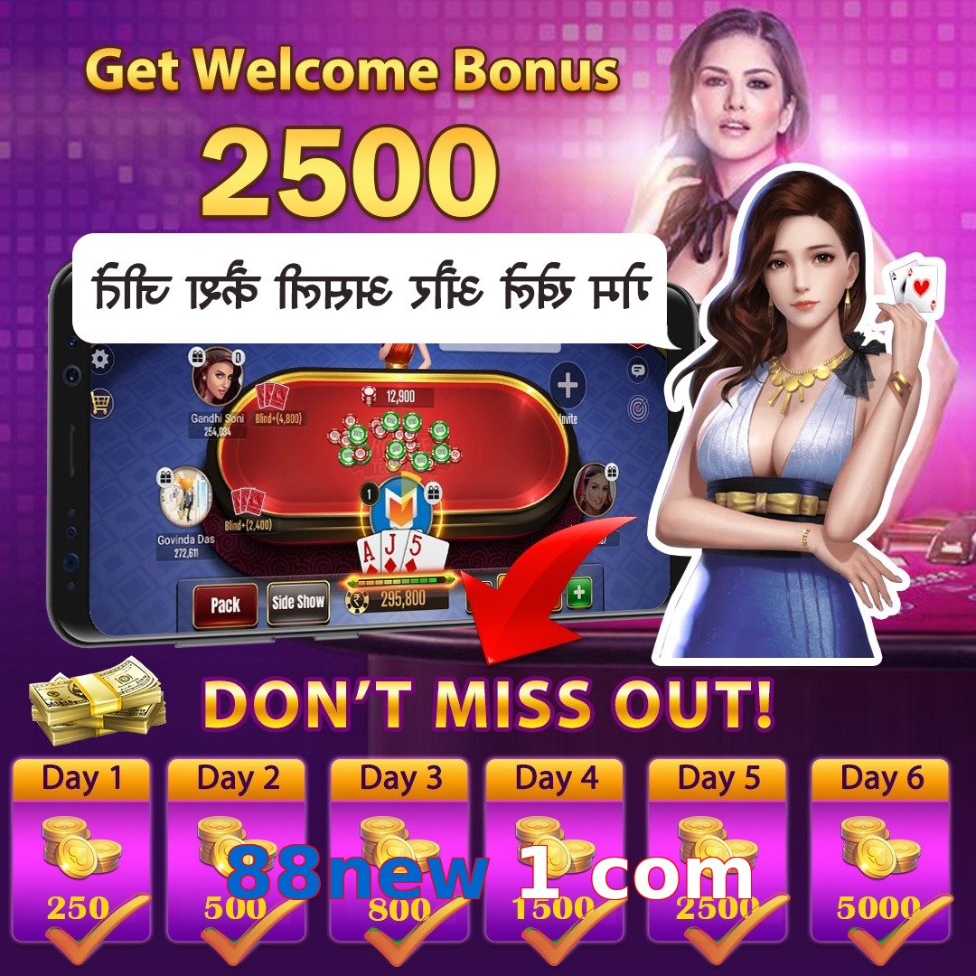 88new 1 com