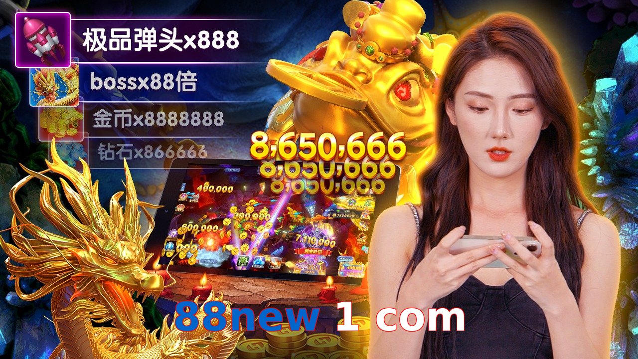 88new 1 com